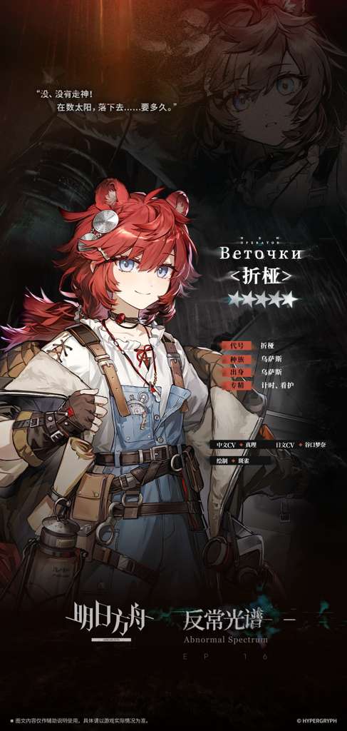 http://seogc.fp.ps.netease.com/file/68e3a7b90573cb21511c82ddUCVeGvxj06