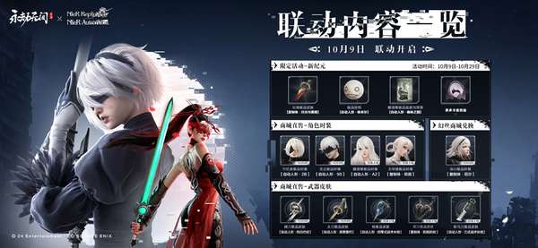 http://seogc.fp.ps.netease.com/file/68e3b67c69515a266f20f42eXbX5ys4I06