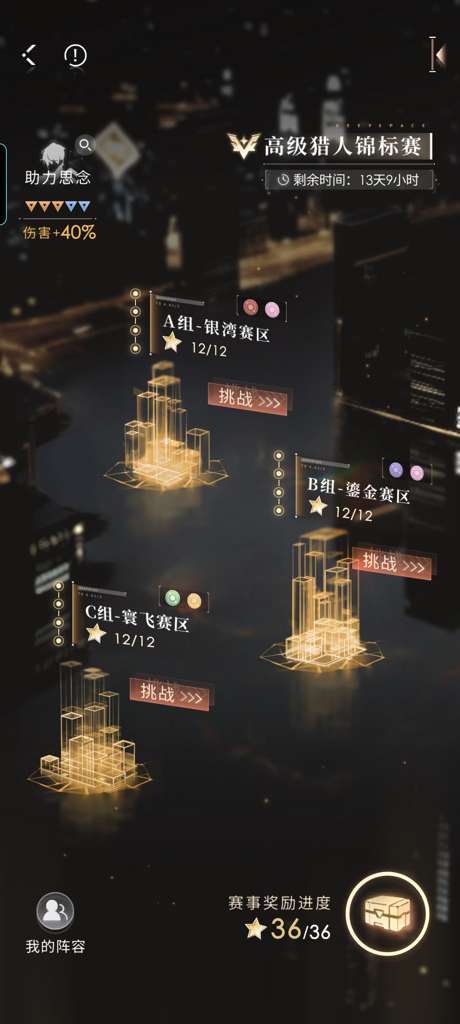 http://seogc.fp.ps.netease.com/file/68e3bd9047898f041ea90e45EPQrFPb006