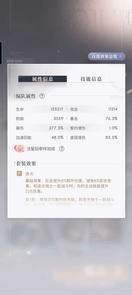 http://seogc.fp.ps.netease.com/file/68e3bd9de2480ef5f0cb2224SzNJYoDa06