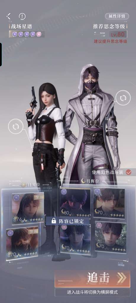 http://seogc.fp.ps.netease.com/file/68e3bda2232326dc83d9c62fOJ5p4BUh06