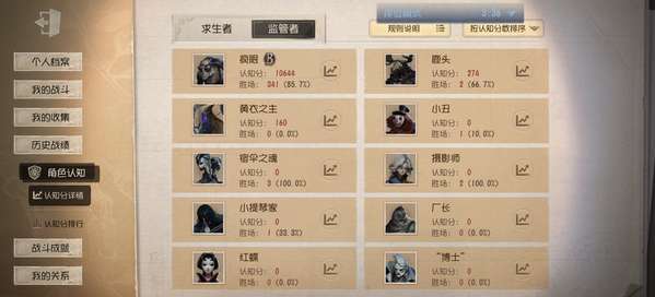 http://seogc.fp.ps.netease.com/file/68e46ae97e93845077c4a431jmYmze6B06