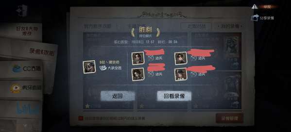 http://seogc.fp.ps.netease.com/file/68e46aedcc6edb677cb87870ySzjtiBv06