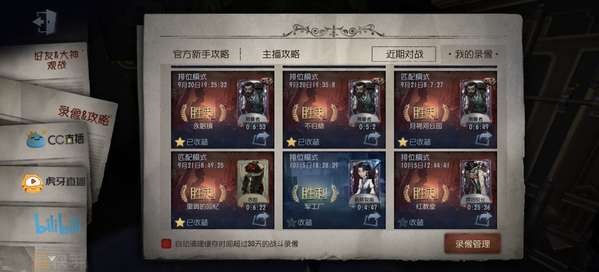 http://seogc.fp.ps.netease.com/file/68e46af311edf8efa8aae8f27aOqLiU406
