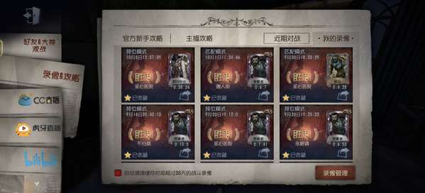 http://seogc.fp.ps.netease.com/file/68e46af9e4d43179dbfffad7XwOa5KWX06