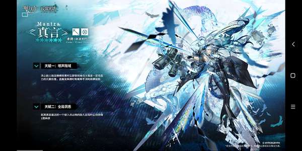 http://seogc.fp.ps.netease.com/file/68e4ac18e3938b2010dd182eFzmNoiyh06