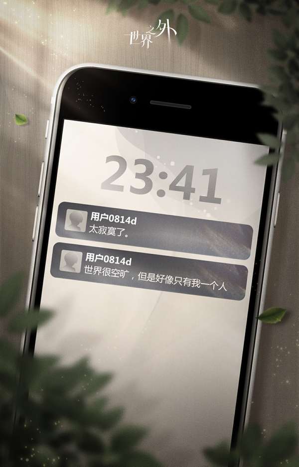 http://seogc.fp.ps.netease.com/file/68e4bac4ae51e0c4248ee4delEiZ8tFK06