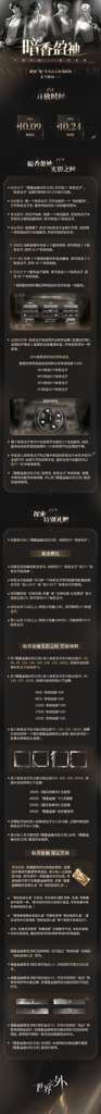 http://seogc.fp.ps.netease.com/file/68e4bac4db2e28368beb32055BKbapYM06
