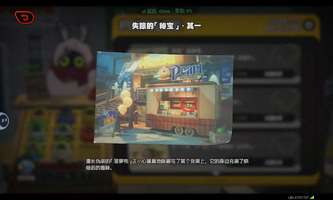 绝区零不要温和地走入那良夜玩法全解析