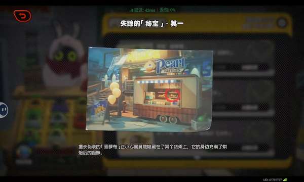 http://seogc.fp.ps.netease.com/file/68e5becb987c6fdac613a35d61BtE1Gy06