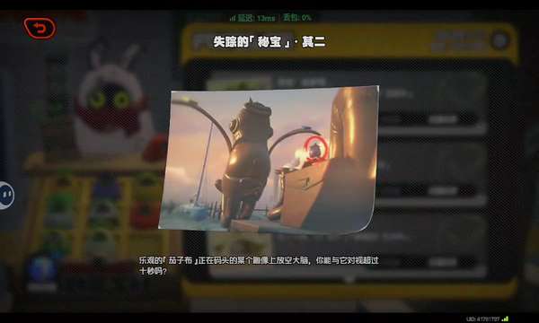 http://seogc.fp.ps.netease.com/file/68e5bece9272ed235ec1c972aEIoGCou06