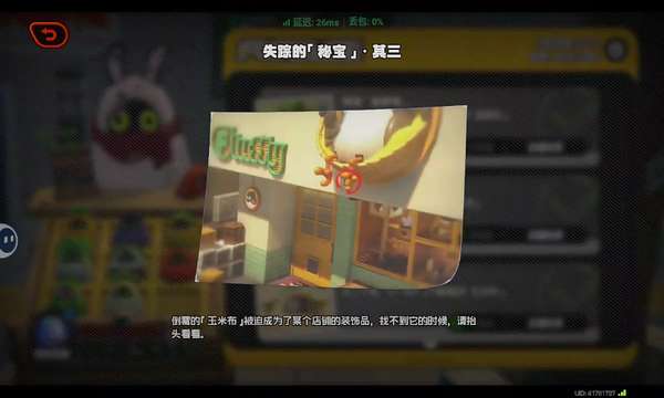 http://seogc.fp.ps.netease.com/file/68e5bed1a685ee129cf895fbiyGqEpF206