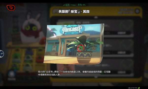 http://seogc.fp.ps.netease.com/file/68e5bed5c6d0d7413f3a8853mYSaPtt506