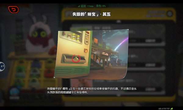 http://seogc.fp.ps.netease.com/file/68e5bed8284035e0d64c379bs86YIDz106