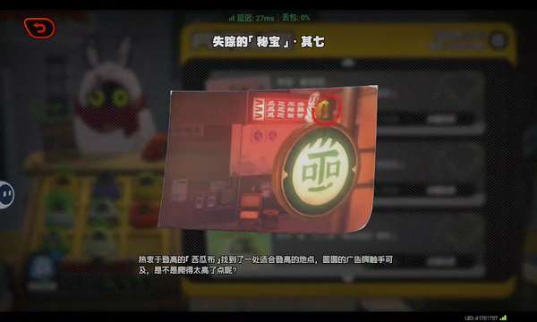 http://seogc.fp.ps.netease.com/file/68e5bede6312c6aeff7170f4e1ghkiss06