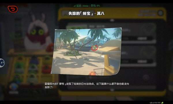 http://seogc.fp.ps.netease.com/file/68e5bee1f0acafc53b3bcb57yrbre4gA06
