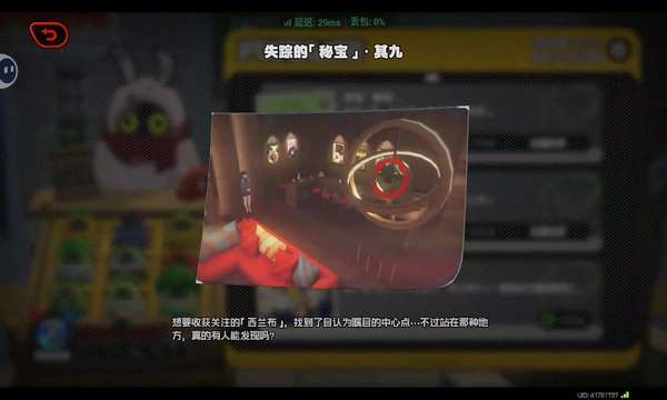 http://seogc.fp.ps.netease.com/file/68e5bee4a88b8da58c382e77NHfWTF2A06