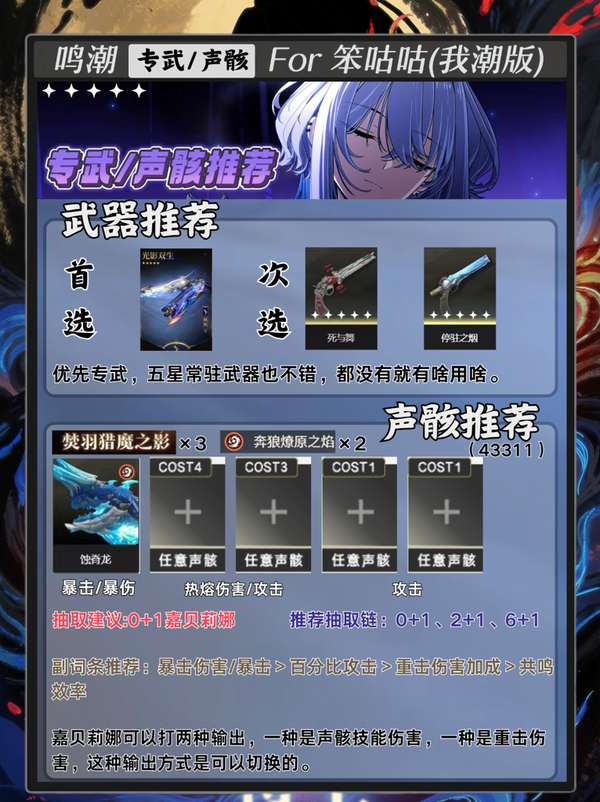 http://seogc.fp.ps.netease.com/file/68e742d6b4ff7e15a4d179634NHiH46x06
