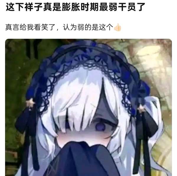 http://seogc.fp.ps.netease.com/file/68e74f331079c4d8301d4bc1y1Zq4A1b06