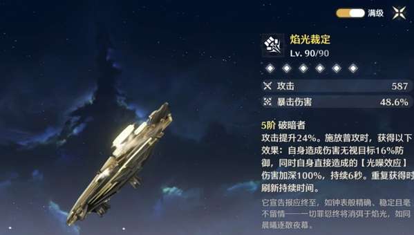 http://seogc.fp.ps.netease.com/file/68e7894976ffa04d7b669e67Sd7gSiRv06