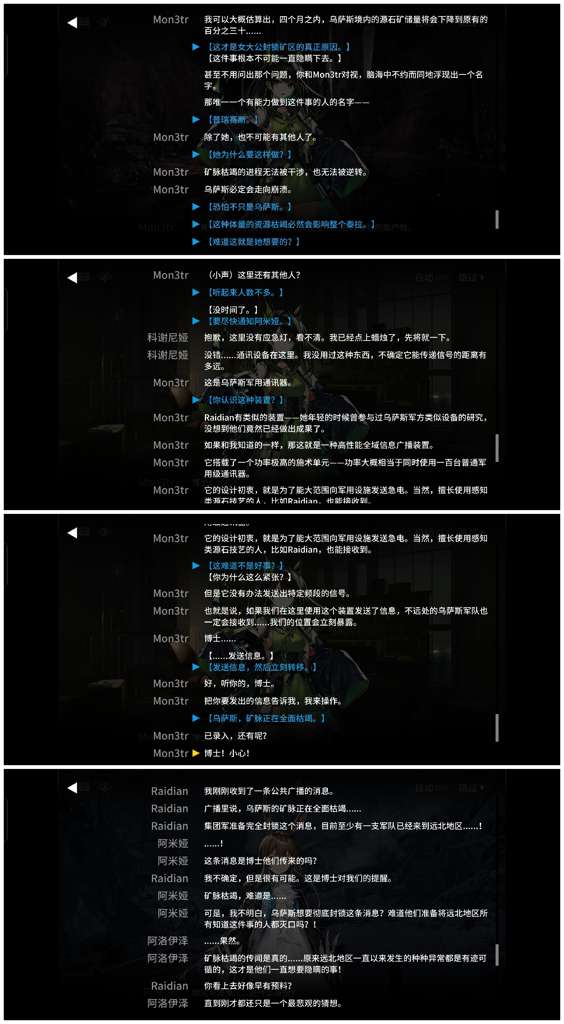 http://seogc.fp.ps.netease.com/file/68e79c3f5ca78acffe2c95dbRvRoFpD006
