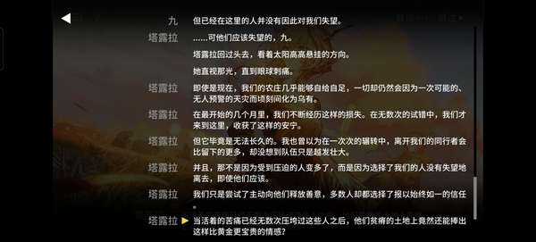 http://seogc.fp.ps.netease.com/file/68e79c4e938204fc61ac6fac5kzhUiTq06