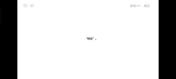 http://seogc.fp.ps.netease.com/file/68e79c5afbf165e372b89dadCg9a3yQ606
