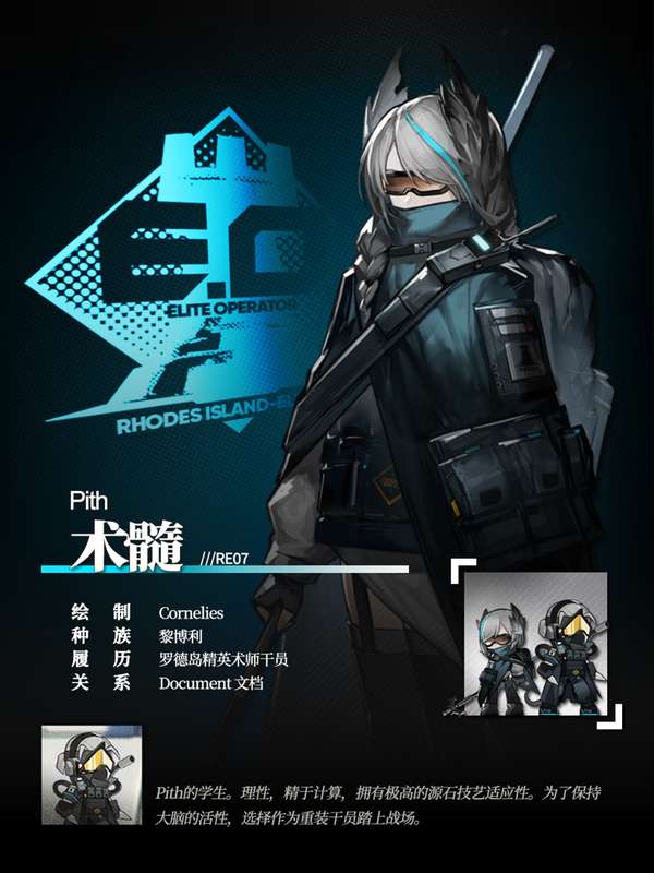 http://seogc.fp.ps.netease.com/file/68e853a6c38b7de30b5e2058ApjEHGOl06
