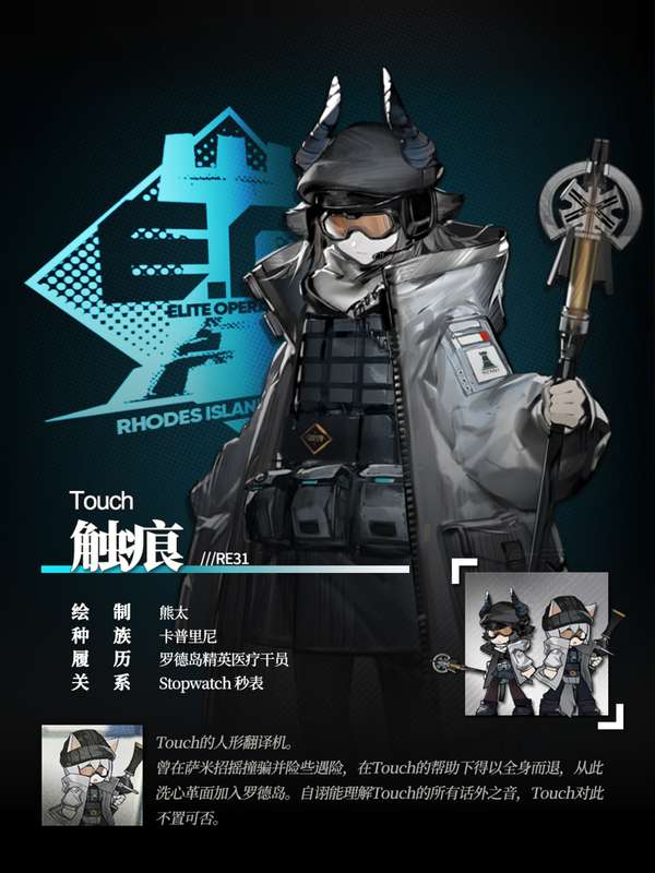 http://seogc.fp.ps.netease.com/file/68e853baf6d4a64b2b90a9b3jxRT39wm06