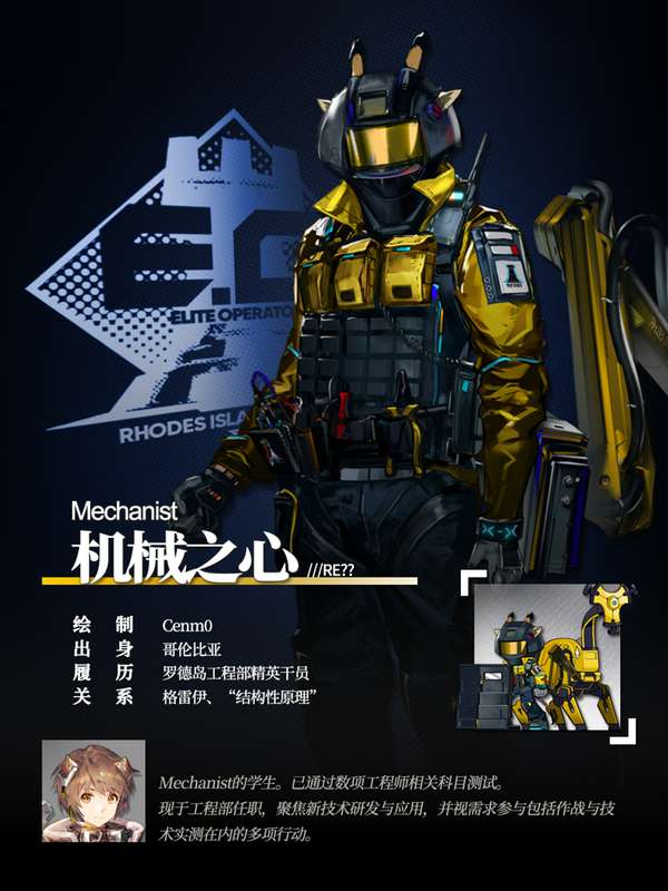 http://seogc.fp.ps.netease.com/file/68e853da98d6782494d45953tkyjRIRC06