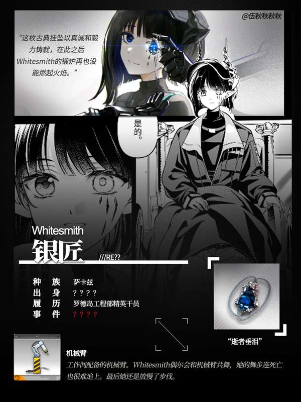 http://seogc.fp.ps.netease.com/file/68e8540b4120d622ea47edf2i7k54Z6406