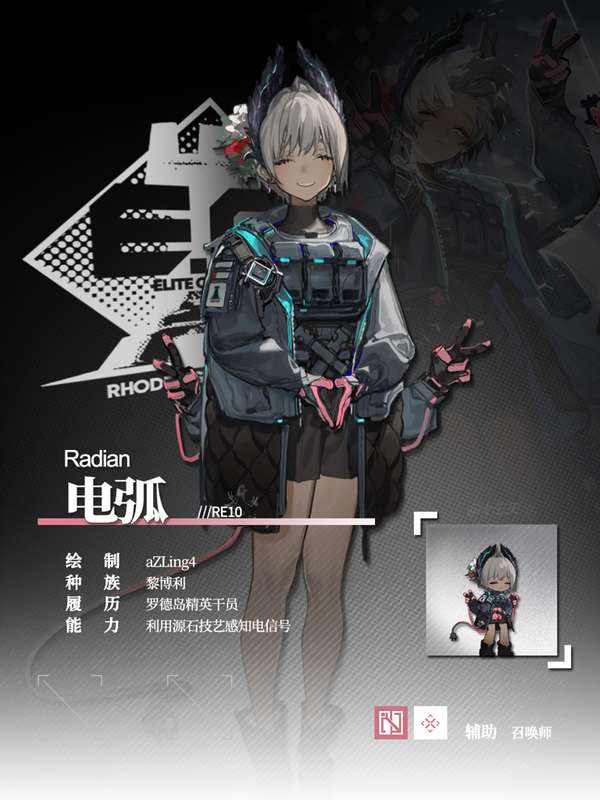 http://seogc.fp.ps.netease.com/file/68e854134795d7d6ebf8e0d1SLPEXZQh06