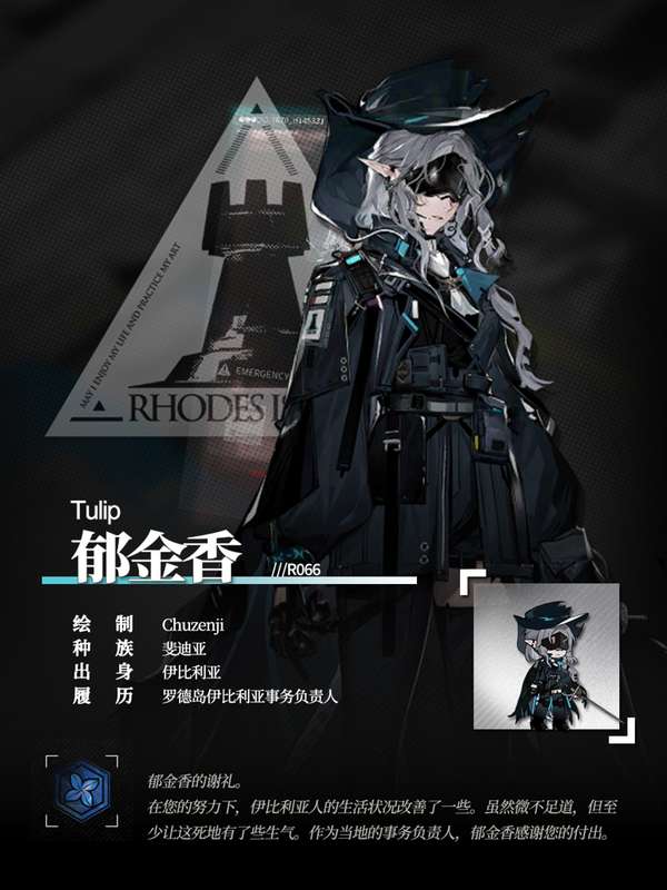 http://seogc.fp.ps.netease.com/file/68e8541c3244cf8921786e9apmXzLlS306
