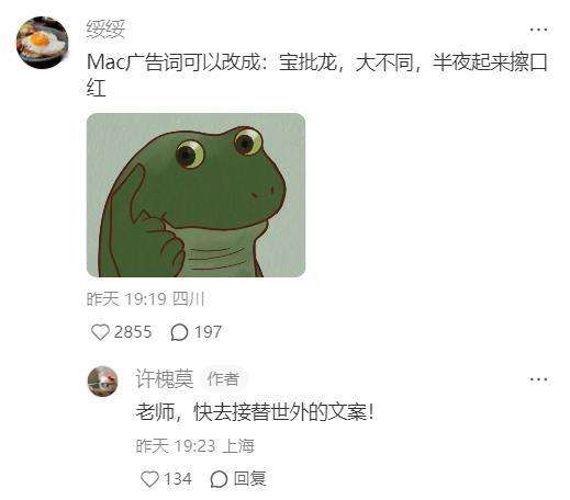 http://seogc.fp.ps.netease.com/file/68e85b40456e6d93bf712a5btwlWjJCZ06