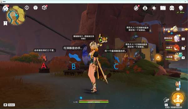 http://seogc.fp.ps.netease.com/file/68e85d3765eb9378148d5f431pd0QgbZ06