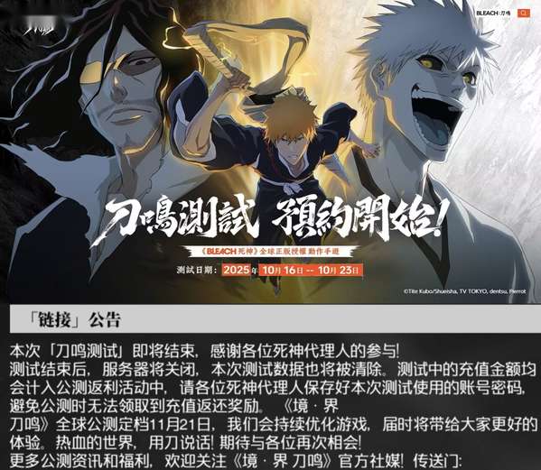 http://seogc.fp.ps.netease.com/file/68e8e7d11d684e2b798c00a3BBkEZe9T06