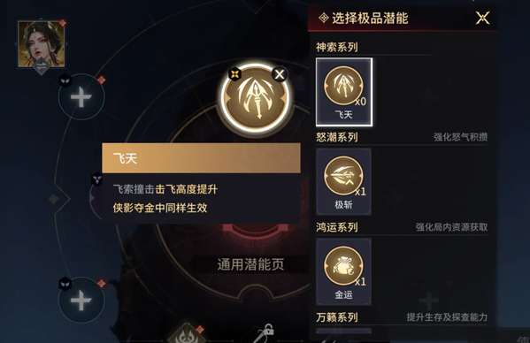 http://seogc.fp.ps.netease.com/file/68e8fcb0b9107c83db9fe8f0Hx1d28QY06