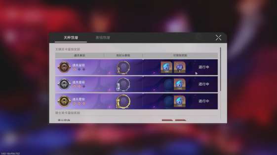 http://seogc.fp.ps.netease.com/file/68e903edc3685b148428fac5mFrMAvEH06