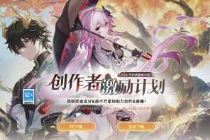 http://seogc.fp.ps.netease.com/file/68e903fc03b50e202f46388eLj17sk2906