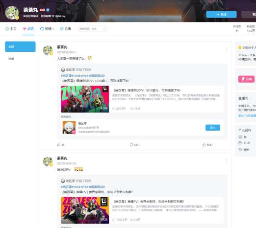 http://seogc.fp.ps.netease.com/file/68e903fe9ab4774b2cf359a9eZav7qja06