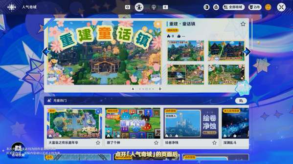 http://seogc.fp.ps.netease.com/file/68e90b94f068a22b15606e1bbbGlGPVX06