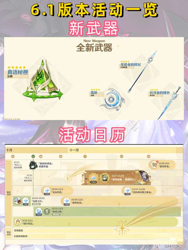 http://seogc.fp.ps.netease.com/file/68e90ce9343b4e1cbec941b1N0gPeorl06