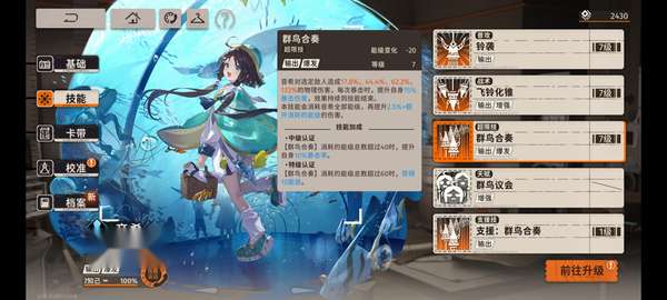 http://seogc.fp.ps.netease.com/file/68e99e7f356d3bfadbcc0244QxcxyPvG06