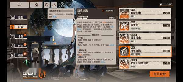 http://seogc.fp.ps.netease.com/file/68e99e85ad7899166dc31391rzWGCLsg06
