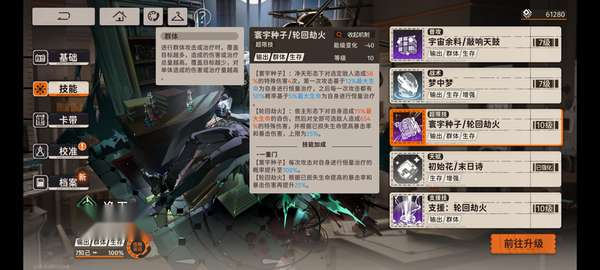 http://seogc.fp.ps.netease.com/file/68e99e8c6f704a46a5dff7fcD5cwworL06
