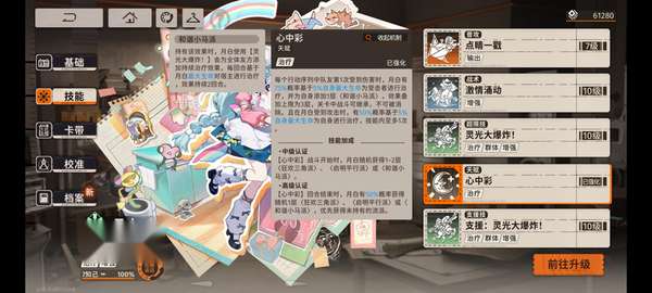 http://seogc.fp.ps.netease.com/file/68e99e933e527f063361a96fo9kt5GuR06