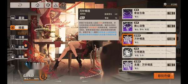 http://seogc.fp.ps.netease.com/file/68e99e997d05e2438c016faeAEoA7ip506