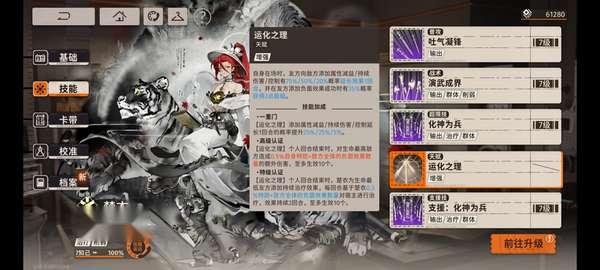 http://seogc.fp.ps.netease.com/file/68e99ea0f110803adf10c61bSVwR7Fvm06