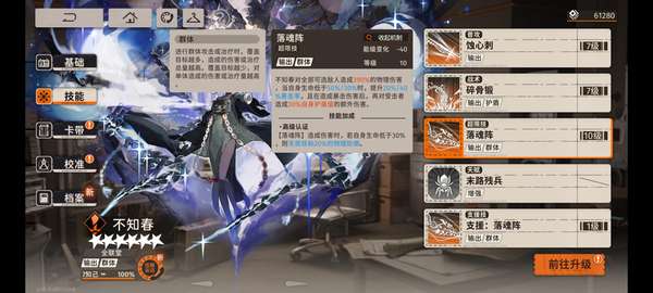 http://seogc.fp.ps.netease.com/file/68e99ea703c4a69d263e6088IAs1sD7W06