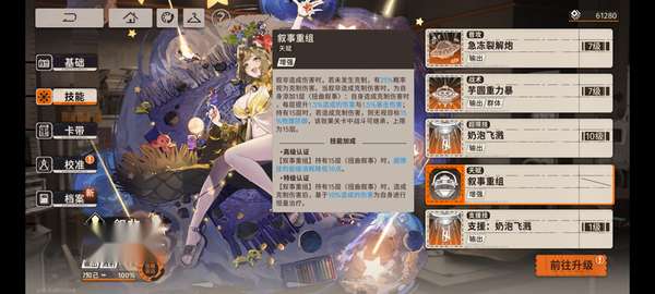 http://seogc.fp.ps.netease.com/file/68e99ead3e527f063361a9e3u1FlJb2D06
